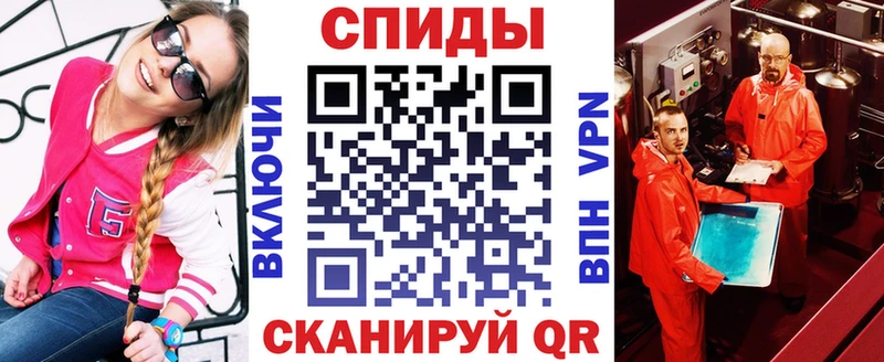наркота  Ставрополь  Amphetamine Premium 