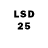 LSD-25 экстази кислота SadQuintessence