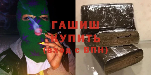 a pvp Медногорск