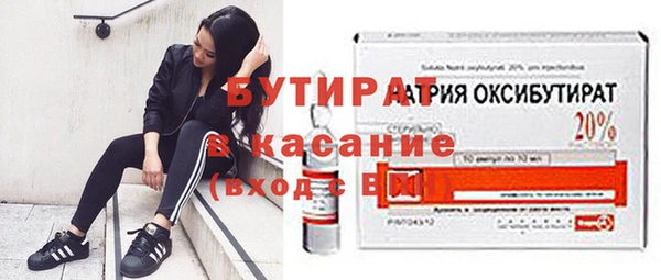 a pvp Медногорск