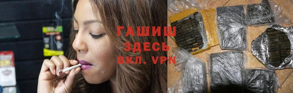 a pvp Медногорск
