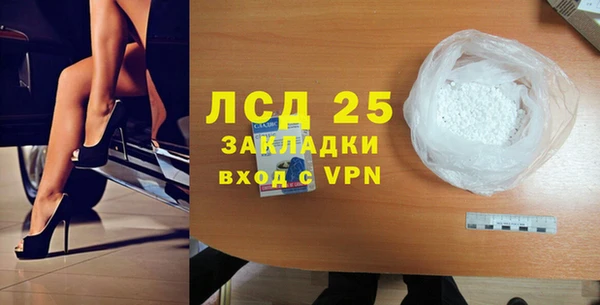 a pvp Медногорск
