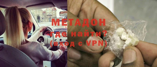 mix Медвежьегорск