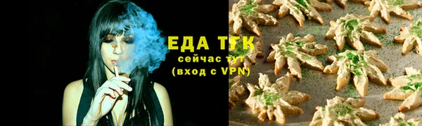 a pvp Медногорск