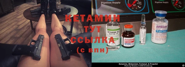 mix Медвежьегорск