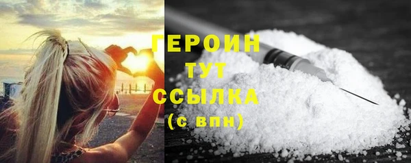 mix Медвежьегорск