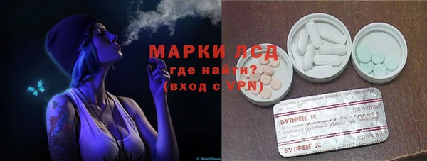 mix Медвежьегорск