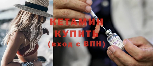 mix Медвежьегорск