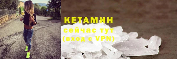 не бодяженный Магадан