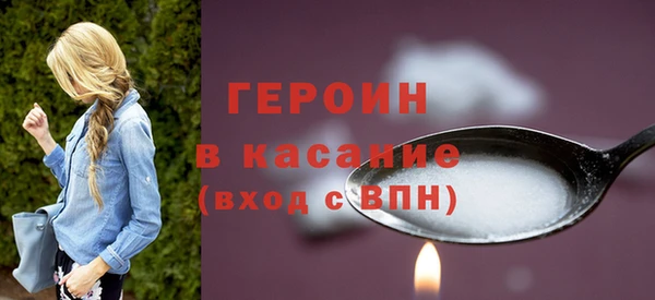 a pvp Мегион