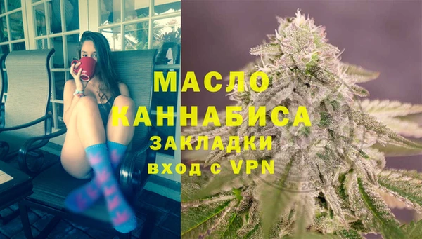 mix Медвежьегорск