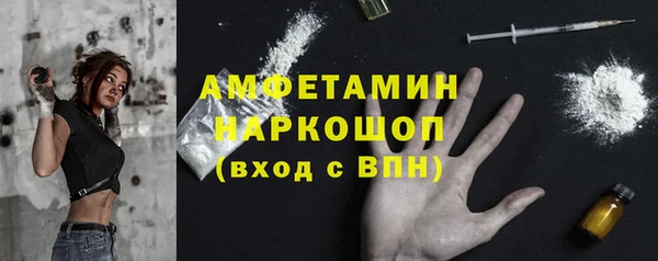 a pvp Медногорск