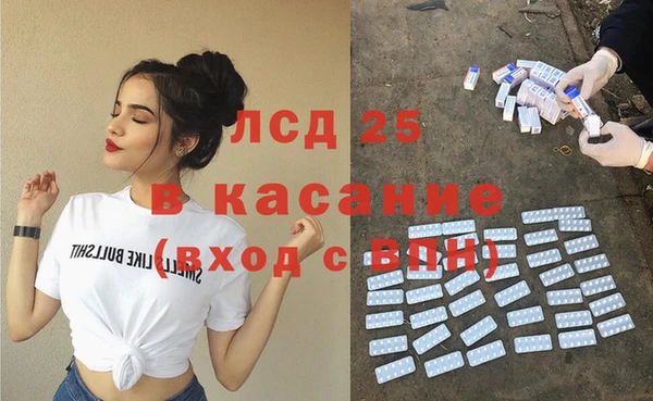 a pvp Майский
