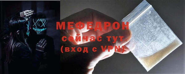 a pvp Медногорск