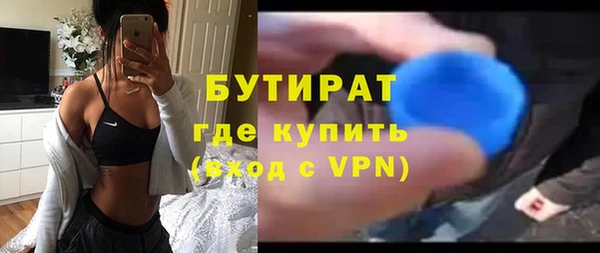 a pvp Мегион