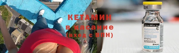 a pvp Медногорск
