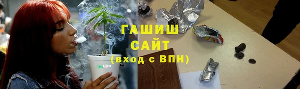 mix Медвежьегорск
