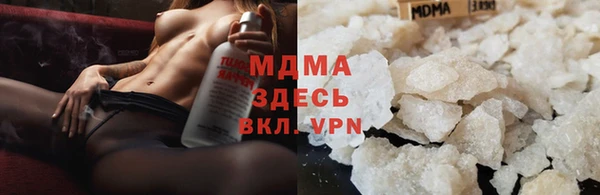 a pvp Медногорск
