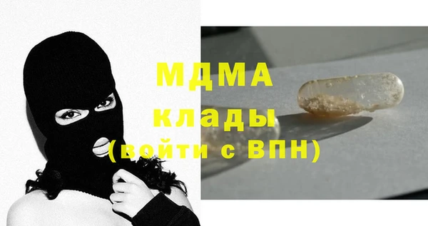 a pvp Мегион