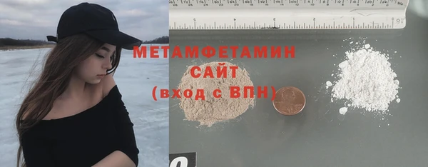 a pvp Медногорск