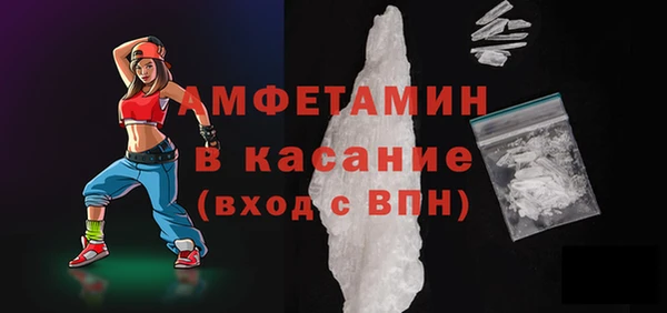 кокаин перу Алапаевск