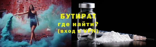 a pvp Медногорск
