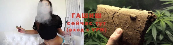 a pvp Мегион