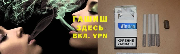 a pvp Мегион