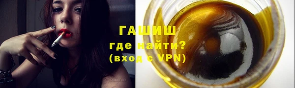 a pvp Медногорск
