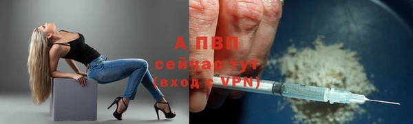 mix Медвежьегорск