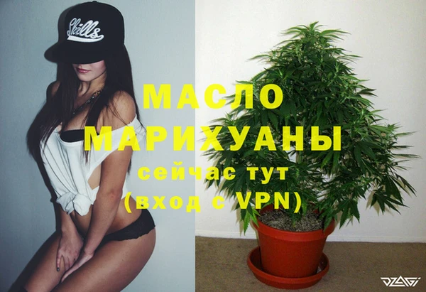 a pvp Мегион