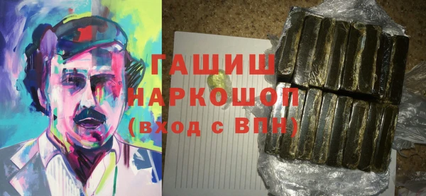 a pvp Мегион