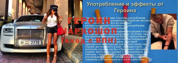 a pvp Мегион