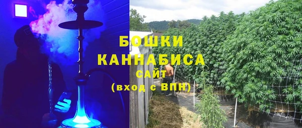 a pvp Медногорск