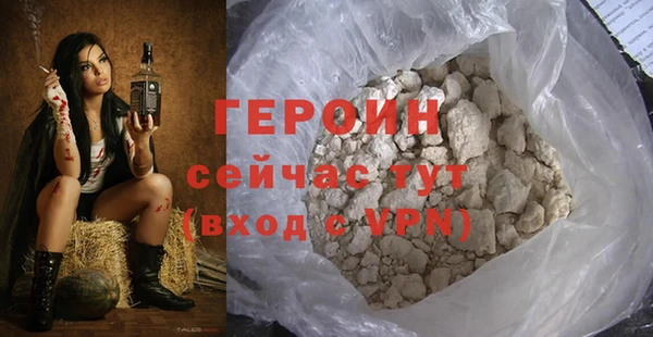 mix Медвежьегорск
