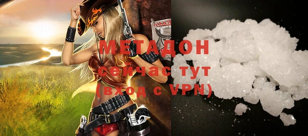 mix Медвежьегорск