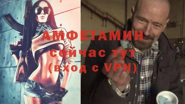 a pvp Мегион