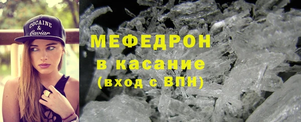 a pvp Мегион