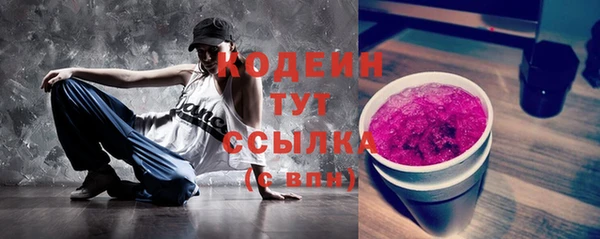 a pvp Медногорск