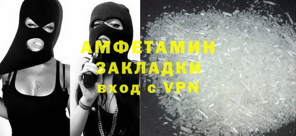 a pvp Мегион