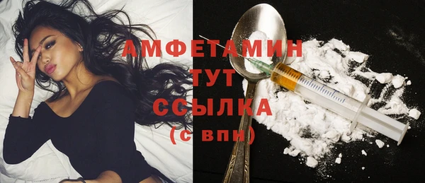a pvp Мегион