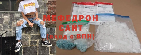 a pvp Мегион