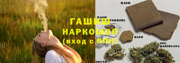 mix Медвежьегорск
