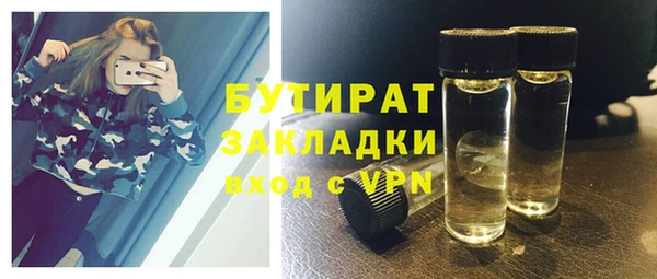 mix Медвежьегорск