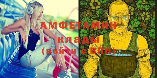 a pvp Мегион