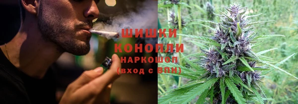 mix Медвежьегорск