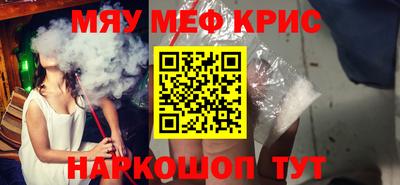 мдпв Бийск