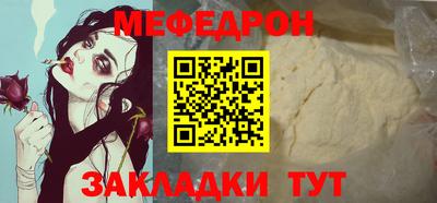 марки nbome Берёзовский