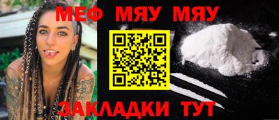 марки nbome Берёзовский