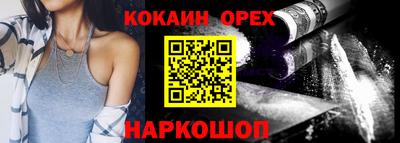 мдпв Бийск